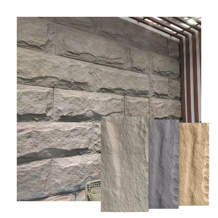 Painel de parede de pedra PU