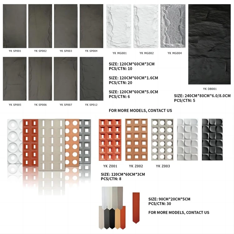 different models of polyurethane stone panel different models of polyurethane stone panel